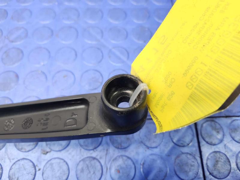 2020 Kia Rio Wiper Arm