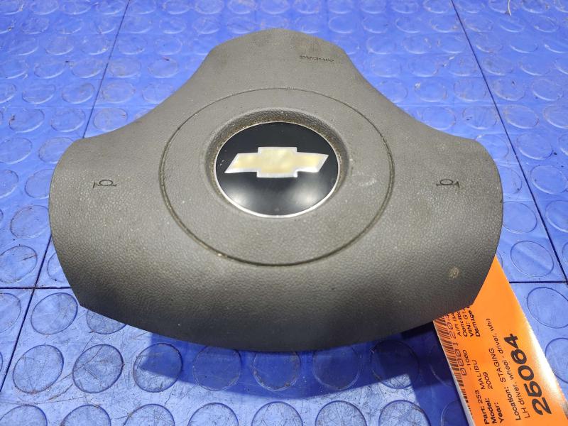 2009 Chevrolet Malibu Air Bag