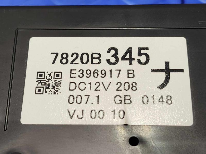 2022 Mitsubishi Eclipse Cross Heater A/C Control