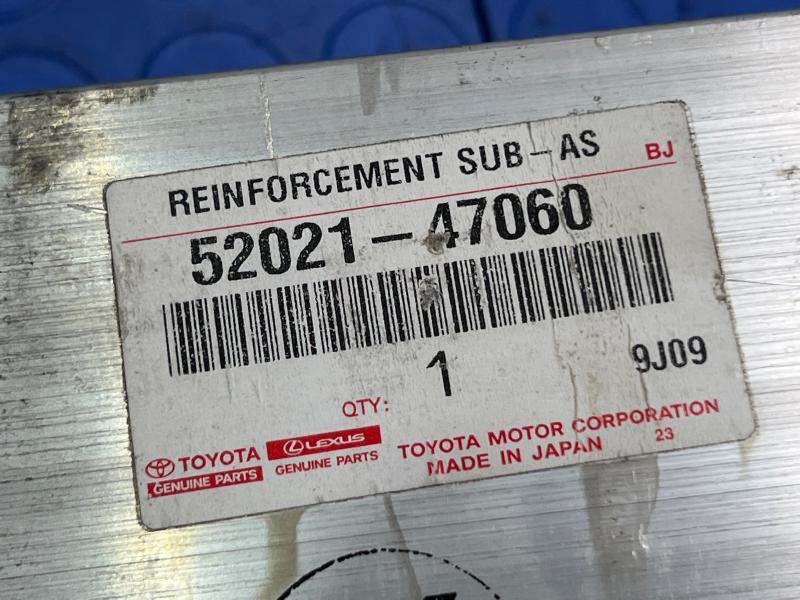 2013-2014 Toyota Prius V Front Bumper Impact Bar Reinforcement OEM 5202147060