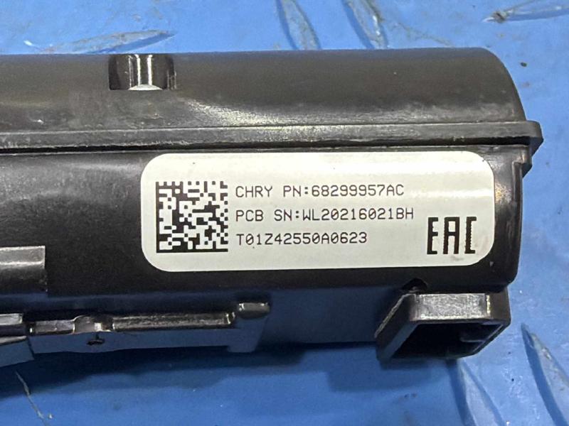 2020 Dodge Charger Ignition Switch(W/O Cyl& Key)