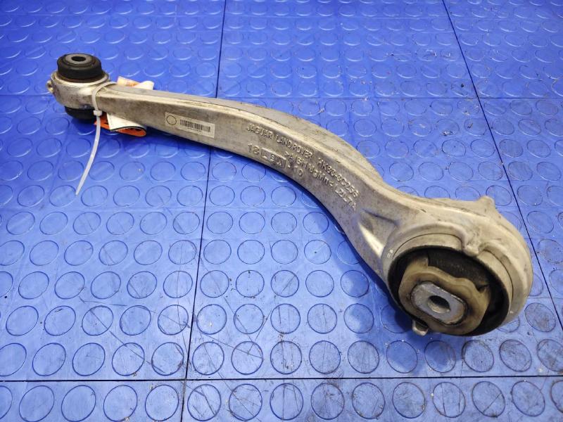 2019 Jaguar F-Pace Lower Control Arm Front