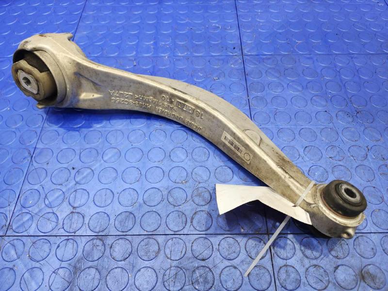 2019 Jaguar F-Pace Lower Control Arm Front