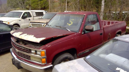 1989 Chevrolet Silverado 1500 Front Door Regulator