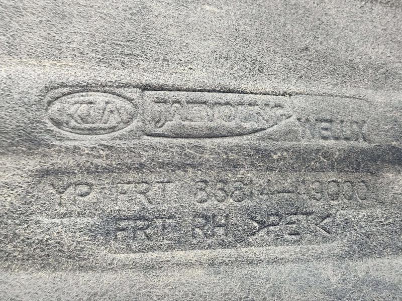 2016 Kia Sedona Inner Fender Liner