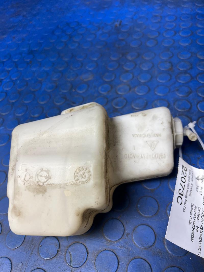 2003 2004 2005 Honda Pilot Coolant Overflow Reservoir OEM 19101PVFA01