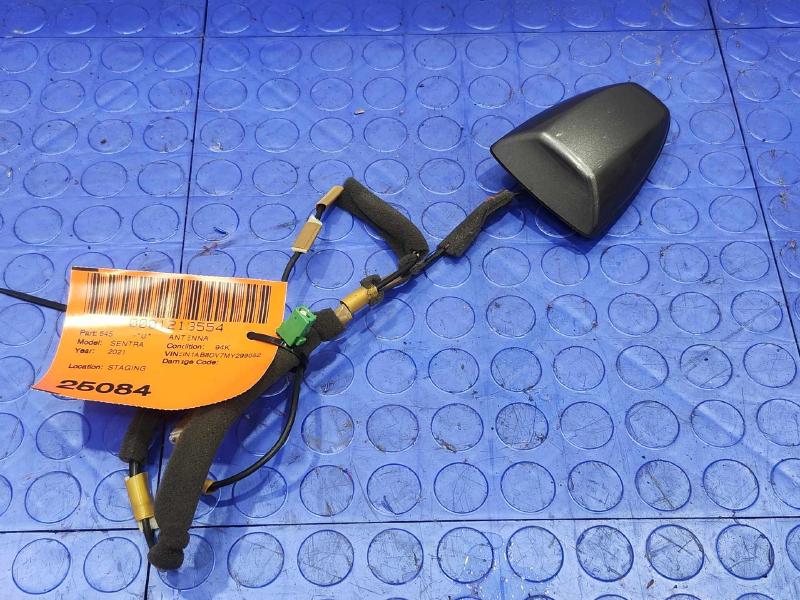 2021 Nissan Sentra Antenna