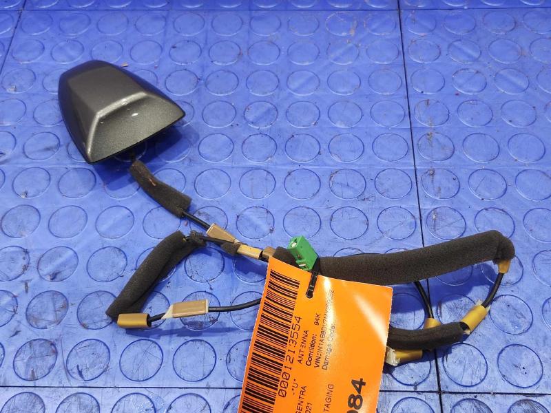 2021 Nissan Sentra Antenna