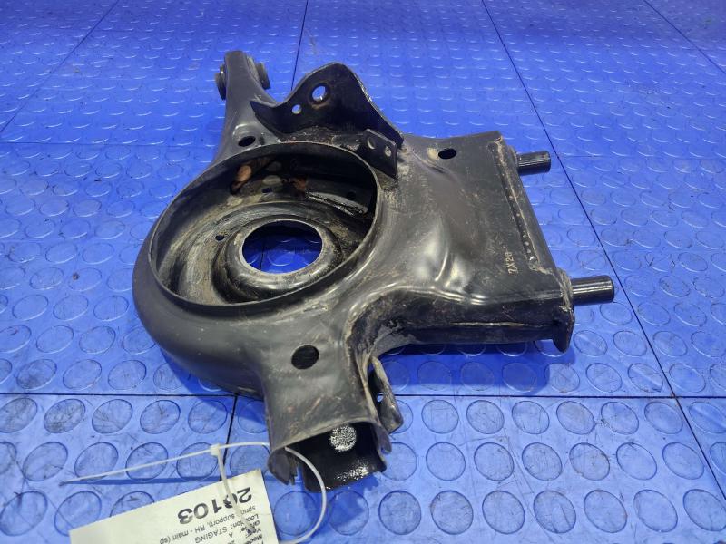 2018 Nissan Maxima Lower Control Arm Rr