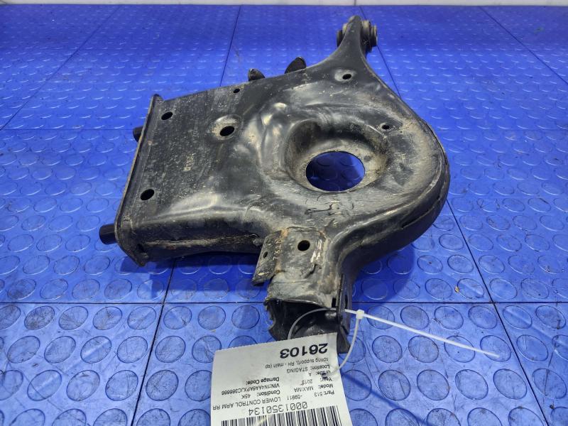 2018 Nissan Maxima Lower Control Arm Rr