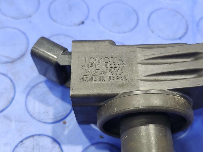 2017 Toyota Prius Ignition Coil/Ignitor