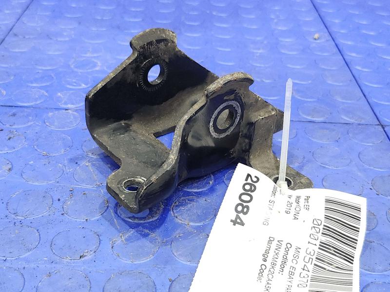 2019 Hyundai Kona Misc Ebay Parts