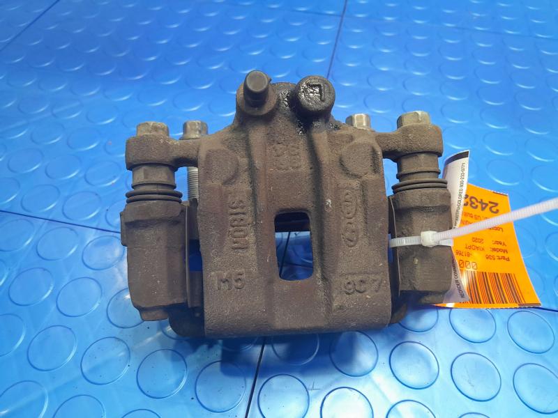 2020 Kia Optima Caliper