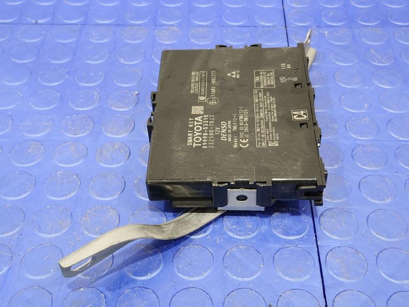 2014 Lexus IS 250 Chassis Brain Box