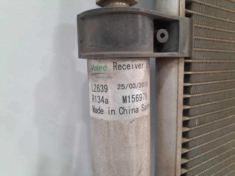 2015 Nissan Pathfinder Condenser