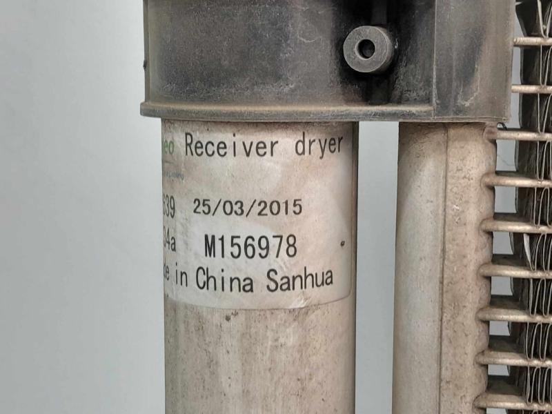 2015 Nissan Pathfinder Condenser