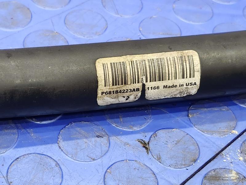 2014 Dodge Challenger Stabilizer Bar