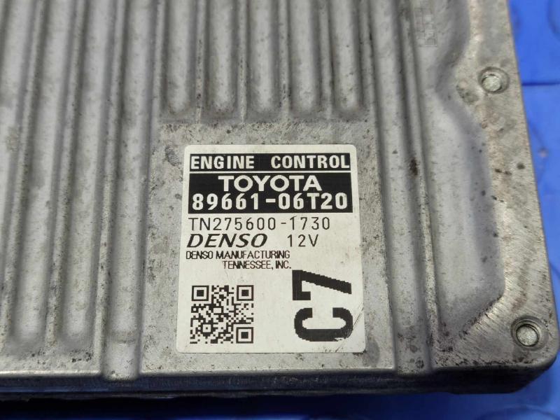 2015 Toyota Camry Engine/Motor Brain Box