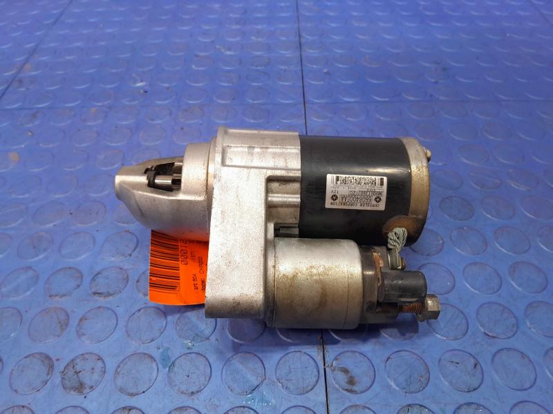 2015 Chrysler 200 Starter Motor