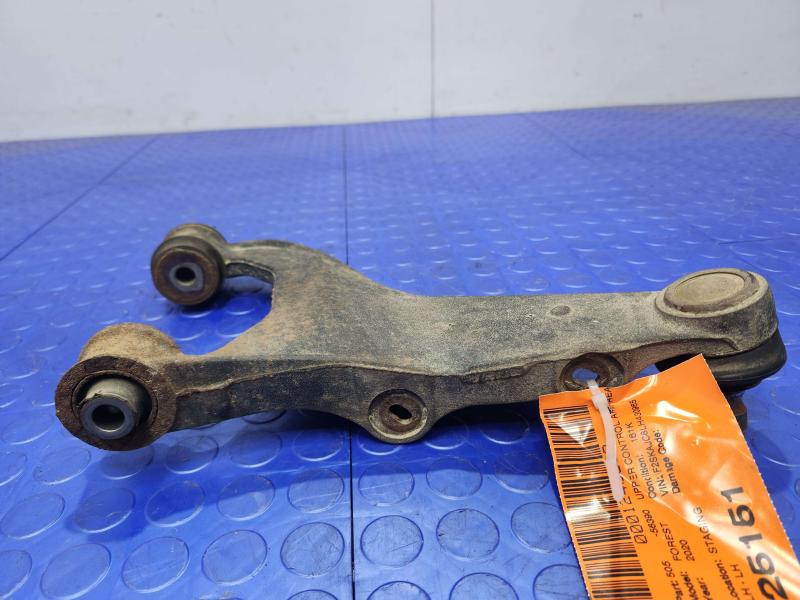 2020 Subaru Forester Upper Control Arm Rear