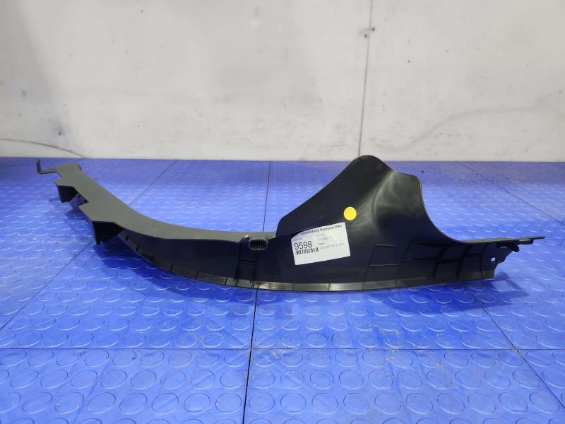 2014 Audi A7 Misc Ebay Parts