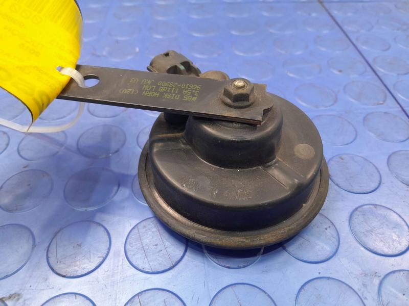 2014-2015 Hyundai Tucson Low Note Horn Assembly Genuine OEM 966102S900