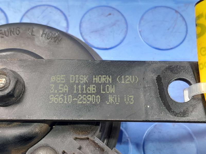 2014-2015 Hyundai Tucson Low Note Horn Assembly Genuine OEM 966102S900