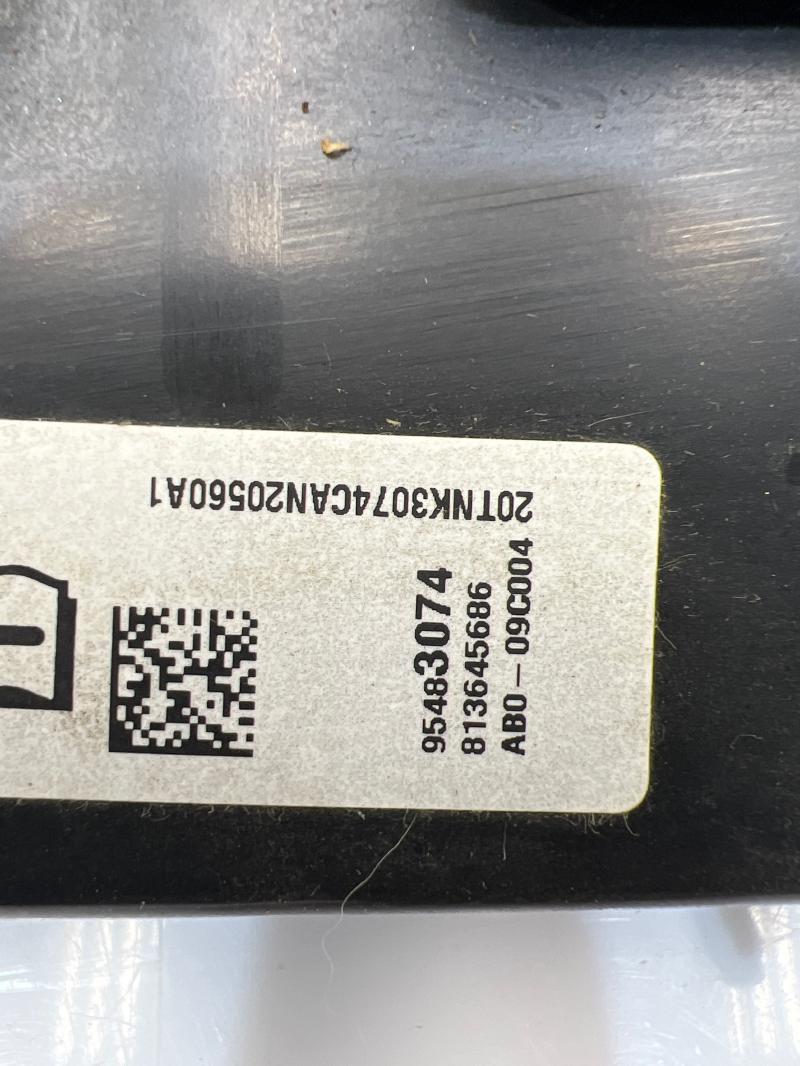2012 Chevrolet Cruze Air Bag