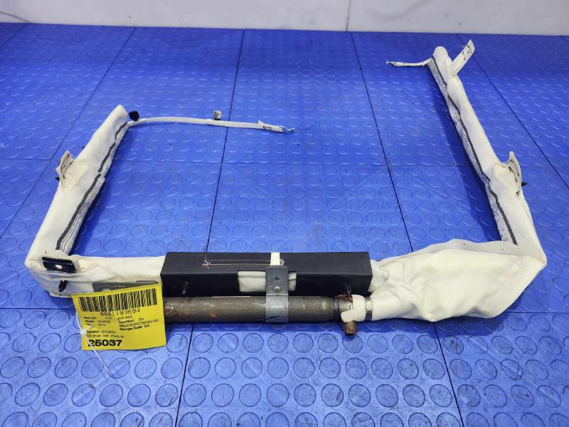 2013 Dodge Charger Air Bag