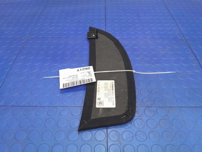 2014 Subaru Forester Misc Ebay Parts
