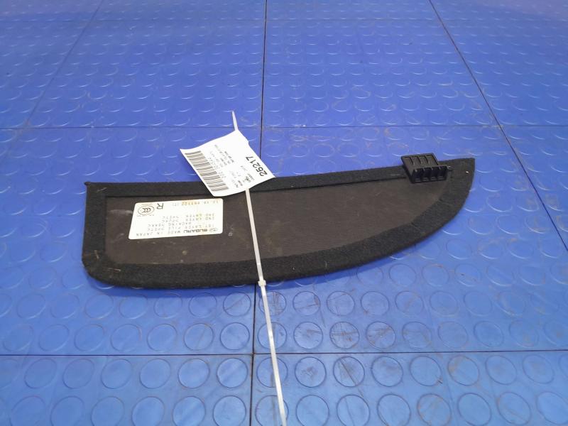 2014 Subaru Forester Misc Ebay Parts