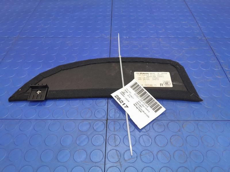 2014 Subaru Forester Misc Ebay Parts