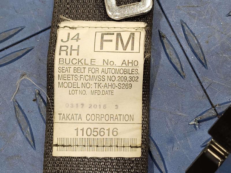 2015 Subaru Forester Rear Seat Belt