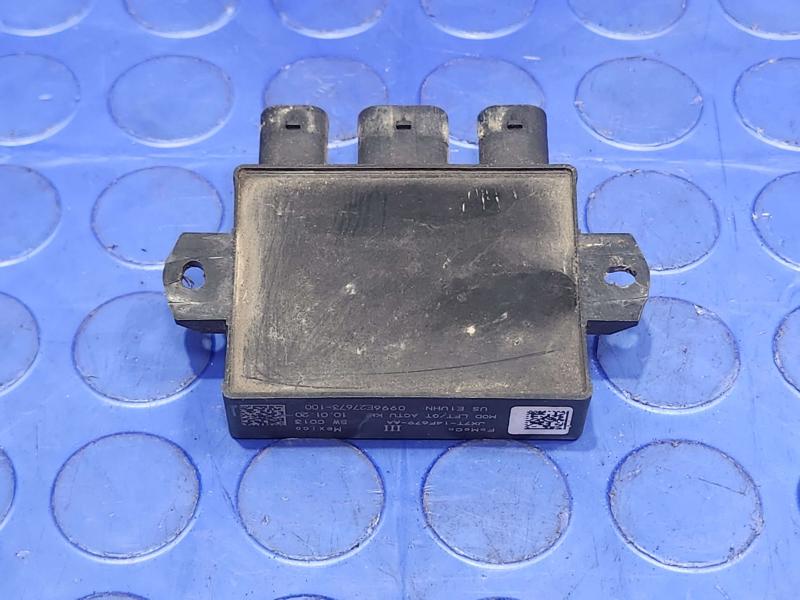 2021 Lincoln Corsair Chassis Brain Box