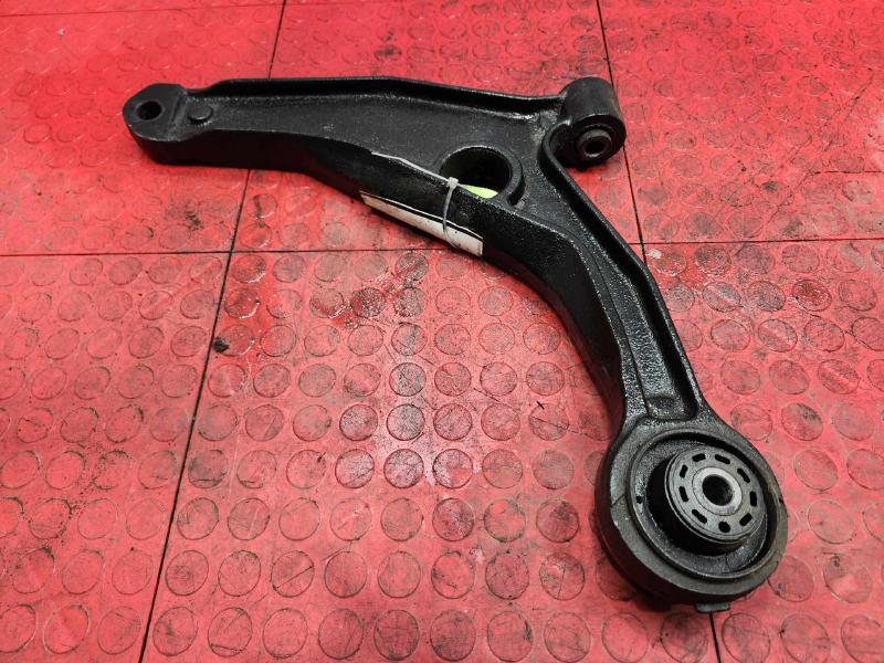 2015 Dodge Journey Lower Control Arm Front