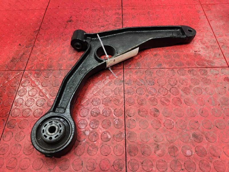 2015 Dodge Journey Lower Control Arm Front