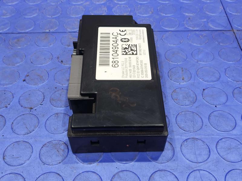 2013 Chrysler Town & Country Chassis Brain Box