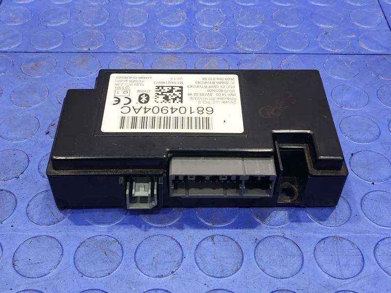 2013 Chrysler Town & Country Chassis Brain Box