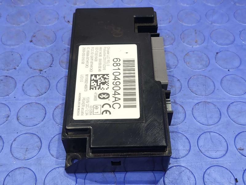 2013 Chrysler Town & Country Chassis Brain Box