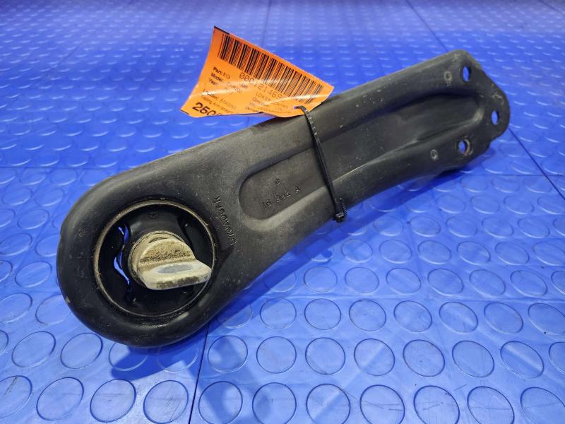2017 Chrysler 200 Lower Control Arm Rr