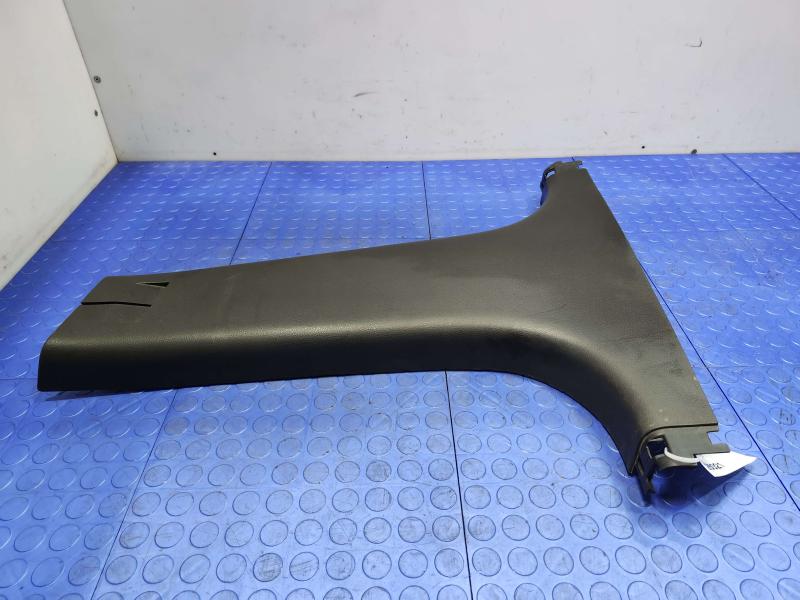 2014 Nissan Maxima Misc Ebay Parts