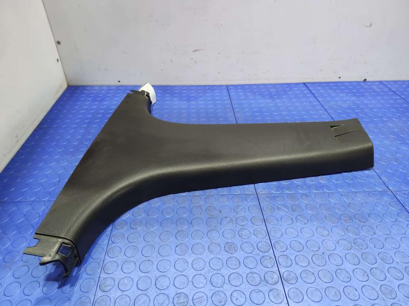 2014 Nissan Maxima Misc Ebay Parts