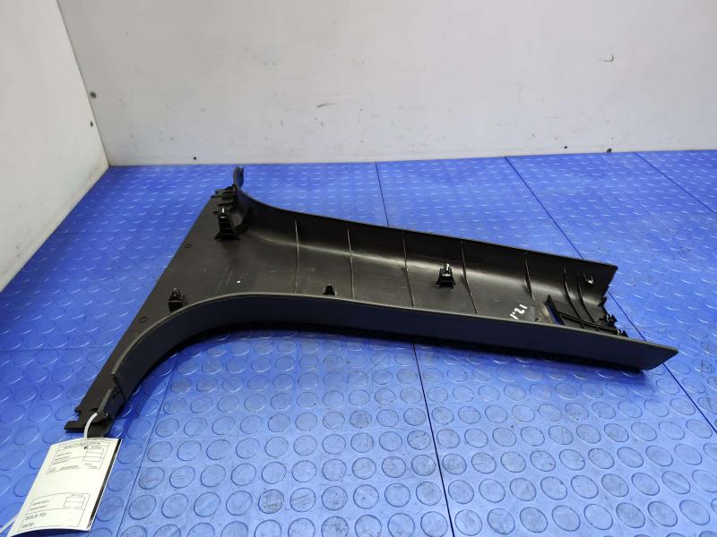 2014 Nissan Maxima Misc Ebay Parts