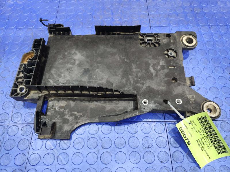 2017 BMW X1 Battery Tray