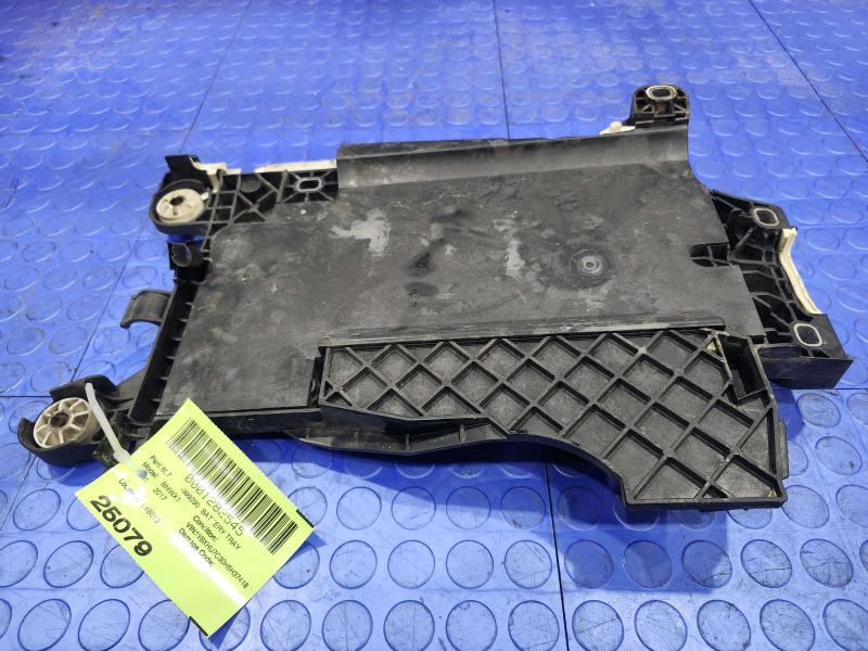 2017 BMW X1 Battery Tray