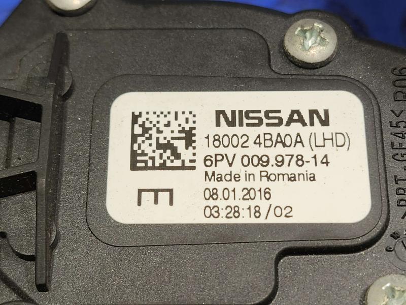 2016 Nissan Rogue Pedal Assembly