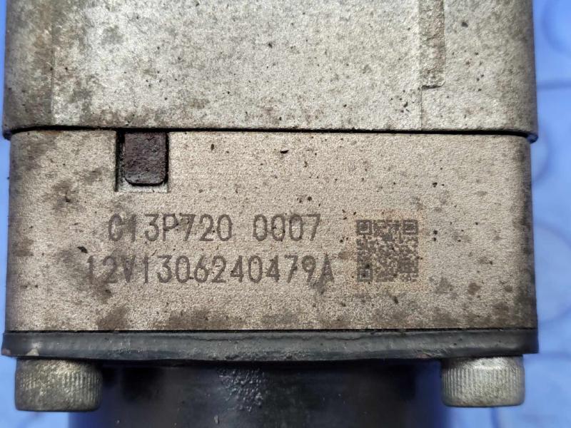 2016 Infiniti QX70 Misc Ebay Parts