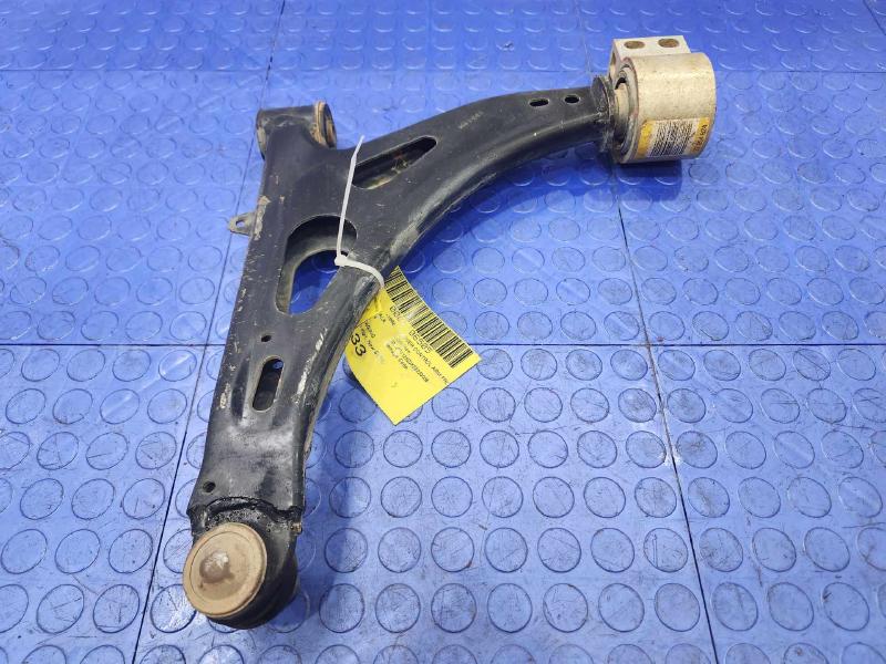 2014 Chevrolet Impala Lower Control Arm Front