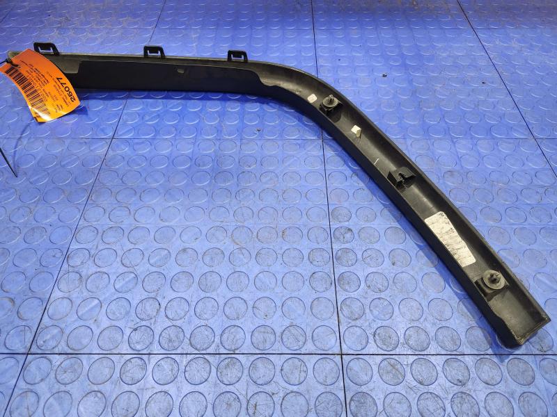 2015 Jeep Grand Cherokee Fender Flare