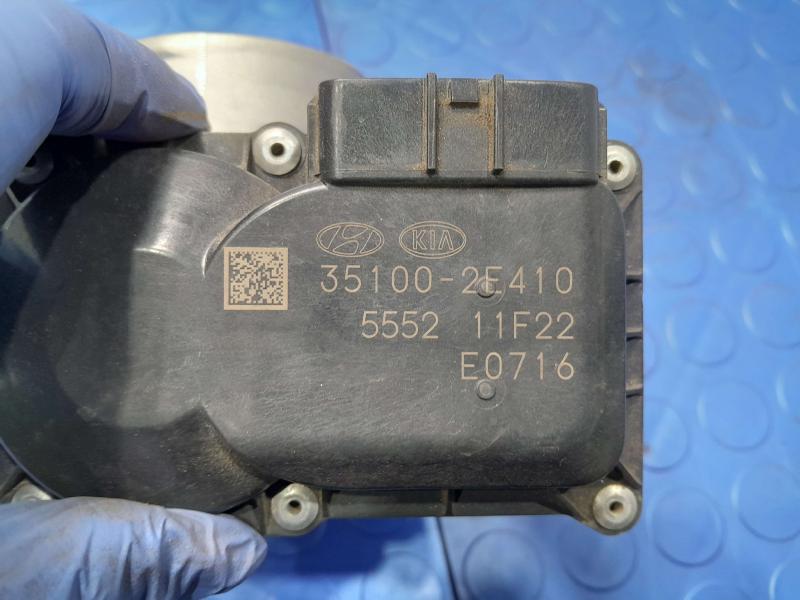 2023 Kia Soul Throttle Body/Valve Assy
